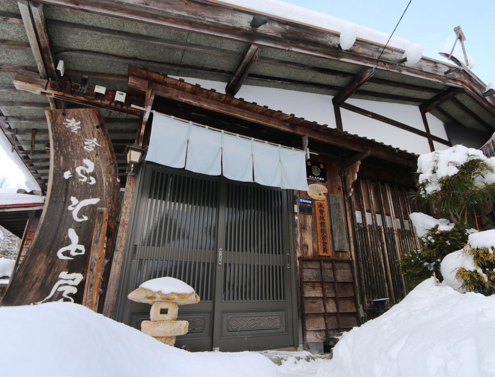 Fumotoya Kiso Exterior photo