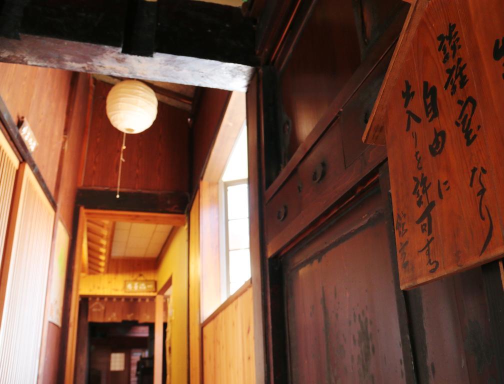 Fumotoya Kiso Exterior photo